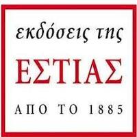 Φωτογραφία του περιγραφόμενου στοιχείου