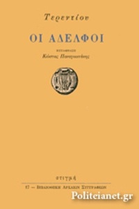 Φωτογραφία του περιγραφόμενου στοιχείου